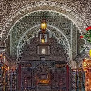 Dar Essalam Morocco