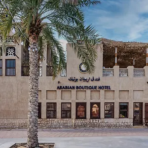 https://arabian-boutique.sharjah-hotels.com